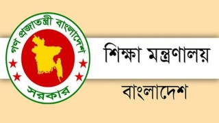 শিক্ষাপ্রতিষ্ঠানগুলোর ছুটি ৩১ অক্টোবর পর্যন্ত বাড়ল শিক্ষাপ্রতিষ্ঠানগুলোর ছুটি ৩১ অক্টোবর পর্যন্ত বাড়ল
